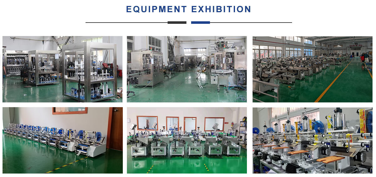 Spectacol de fabrică