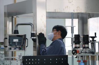 Vizualizare fabrică