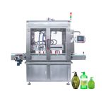 Revoluționarea industriei de ambalare a lichidelor: o privire aprofundată asupra mașinilor de umplere industriale